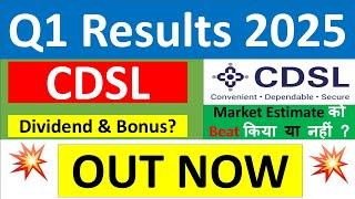 CDSL Q1 results 2025 | CDSL results today | CDSL Share News | CDSL Share latest news | CDSL Dividend