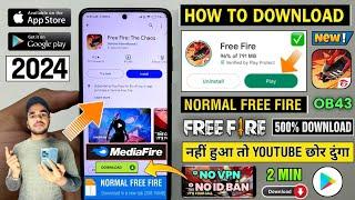 NORMAL FREE FIRE DOWNLOAD | FREE FIRE DOWNLOAD | HOW TO DOWNLOAD FREE FIRE | DOWNLOAD FREE FIRE 2024