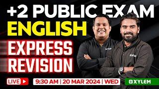 Plus Two English  - Public Exam | Express Revision | Xylem Plus Two Commerce