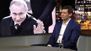 Дмитрий Гудков: "Власть слетела с катушек"