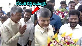 CM Chandrababu & CM Revanth Reddy Meeting At Praja Bhavan |  Chandrababu Naidu Meets Revanth Reddy