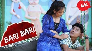 BARI BARI HAMYAK WO OFFICIAL KAUBRU FULL MUSIC VIDEO || SANRAJ & HENNA || TIPRASA MUSIC OFFICIAL