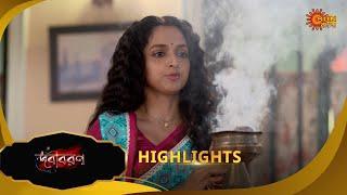 Debibaran -Highlights  | 08 Jan 2025 | Full Ep FREE on SUN NXT | Sun Bangla