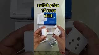 Anchor Penta modular switch unboxing and reviews || सबसे सस्ता और बढ़िया! बहुत ही सस्ते rate में!!!