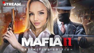 ФИНАЛ MAFIA II: DEFINITIVE EDITION ПОЛНОЕ ПРОХОЖДЕНИЕ НА РУССКОМ ЯЗЫКЕ / МАФИЯ 2