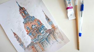 Draw WaterColor - Frauenkirche Dresden