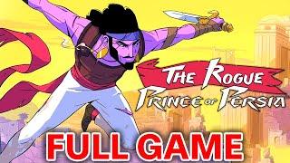 THE ROGUE PRINCE OF PERSIA Full Gameplay Walkthrough FULL GAME (Early Access) No Commentary