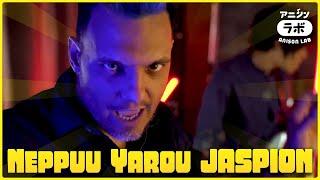 Neppuu Yarou JASPION ・Ricardo Cruz & Lucas Araujo