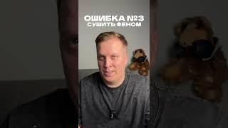 Что нельзя делать, если телефон упал в воду А ты когда-нибудь топил трубку?