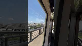 Orlando International Airport People Mover