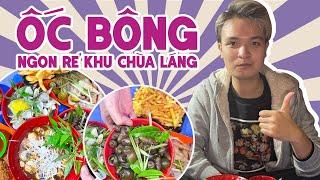 Ốc Bông - Quán Ốc Ngon Rẻ Khu Chùa Láng  | Hà Nội Tôi Ăn Gì ? | #Shorts