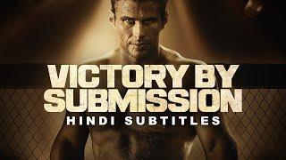 Victory By Submission  | Free MMA Fighter Drama Starring Eric Roberts, Fred Williamson, Lee Majors