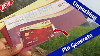 NSDL Payment Bank debit card unboxing | NSDL Payment Bank Card unboxing & Pin generate