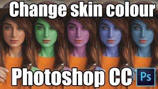 How to change a persons skin colour in Photoshop CC