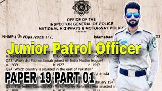 Motorway Police JPO Paper 19 Part 01 | Junior Patrol Officer | English | Pakistan studies |