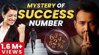 Find Your Success Number From DOB | जन्मतिथि से जाने सफलता का रहस्य | Number 1 to 9, Special 11, 22