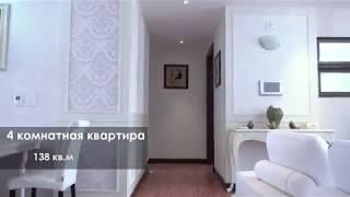 Срочная продажа 4-х. комнатной квартиры в Нур-Султане (Астана), ЖК HighVill Astana