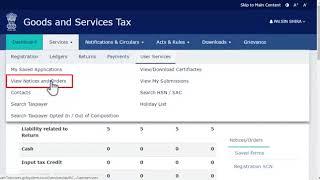 How to View and Download GST Notices and Orders on GST Portal