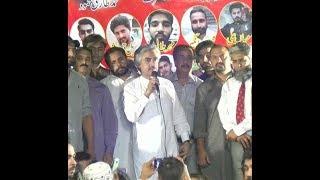 Corner's meeting of PTI leader Mian Aslam Iqbal in Samanabad