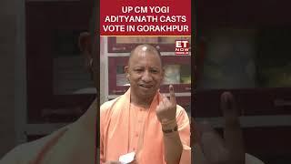 Lok Sabha Elections 2024 Phase 7 | UP CM Yogi Adityanath Casts Vote In Gorakhpur | #shorts