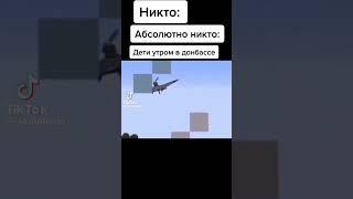 я эль Примо #tiktok #актив #подпишись #р_е_к_о_м_е_н_д_а_ц_и_и_