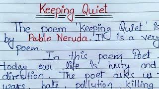 keeping quiet central idea class 12/central idea keeping quiet poem/keeping quiet central idea