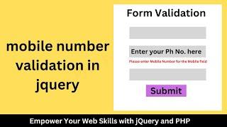 mobile number validation in jQuery using regular expression || mobile number validation in jQuery