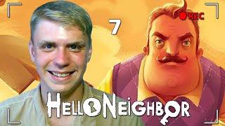 Hello Neighbor українською • Стрім 1 • Серія 7 • Летсплеї Українською