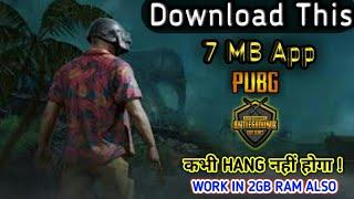 PUBG ON ANY PC | How to play PUBG Game without graphics card | Best Settings multiplayer