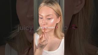 Juicy lip combo  | сочные губы