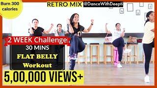 30mins Daily BELLY FAT BURN Workout | Easy Exercise to Lose weight 3-5kgs #dancewithdeepti