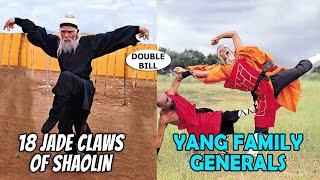 Wu Tang Collection - 18 Jade Claws of Shaolin | Yang Family Generals