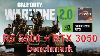 WARZONE 2.0 | RTX 3050 + RYZEN 5 5500 GAME TEST BENCHMARK DLSS 1080P LOW & HIGH PRESETS