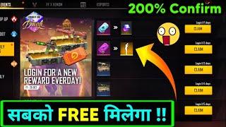 FF DIWALI EVENT FFIC 400K WATCHING REDEEM CODE -FF FREE FIRE NEW EVENT