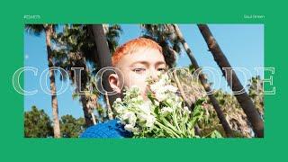 사계의 색이 모두 담긴 목소리 | 지소울 (GSoul) Playlist