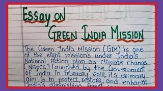 Essay Writing On GREEN INDIA MISSION/Essay On  GREEN INDIA MISSION/GREEN INDIA MISSION IN ENGLISH