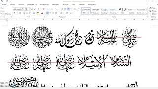 Arabic Symbols Font | MICROSOFT WORD