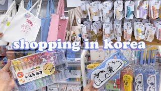 shopping in korea vlog  daiso accessory stationery haul  cute & useful items 다이소 신상