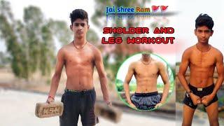 Sholder And Leg Workout At Home| No enquipment️ | #workout #desi