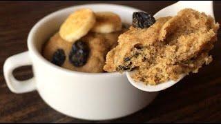 Microwave Banana Cake | Easy & Healthy Mug Cake Recipe | Em's Kitchen