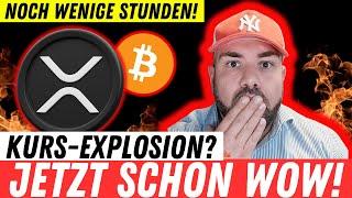 HEUTE XRP BOOM? KRYPTO RESERVE IST DA! SELL THE NEWS? RIPPLE BITCOIN STEUERN ENTFALLEN?