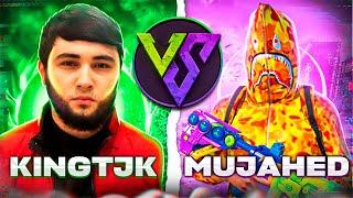 TDM | Mujahed vs KINGTJK | PUBG Mobile