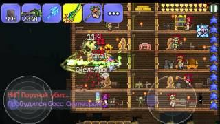 кукла вуду портного, зачем? Terraria #3