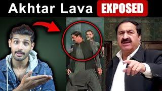 Lahore da Pawa Akhtar Lawa | EXPOSED