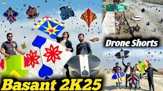 Omg  Biggest Basant Festival In Pakistan  | world record million of kites  Sawabi Basant 2025 