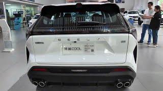 2024 Geely Boyue Cool in-depth Walkaround