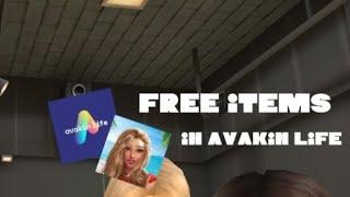 FREE CLOTHES IN AVAKIN LIFE