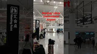 #nanjinglukouairport #tuhinthetech #njtech #airport