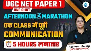 UGC NET Paper 1 Communication Marathon | Communication UGC NET by Rachana Mam JRFAdda