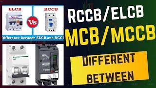 Rccb ,Elcb || MCB,Mccb / Mpcb,Rcbo | Rcd kya hai , electrical interview questions @kktechnicalDubai.